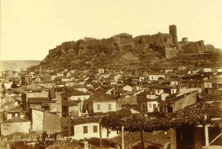 Акрополь. Фото около 1870 г