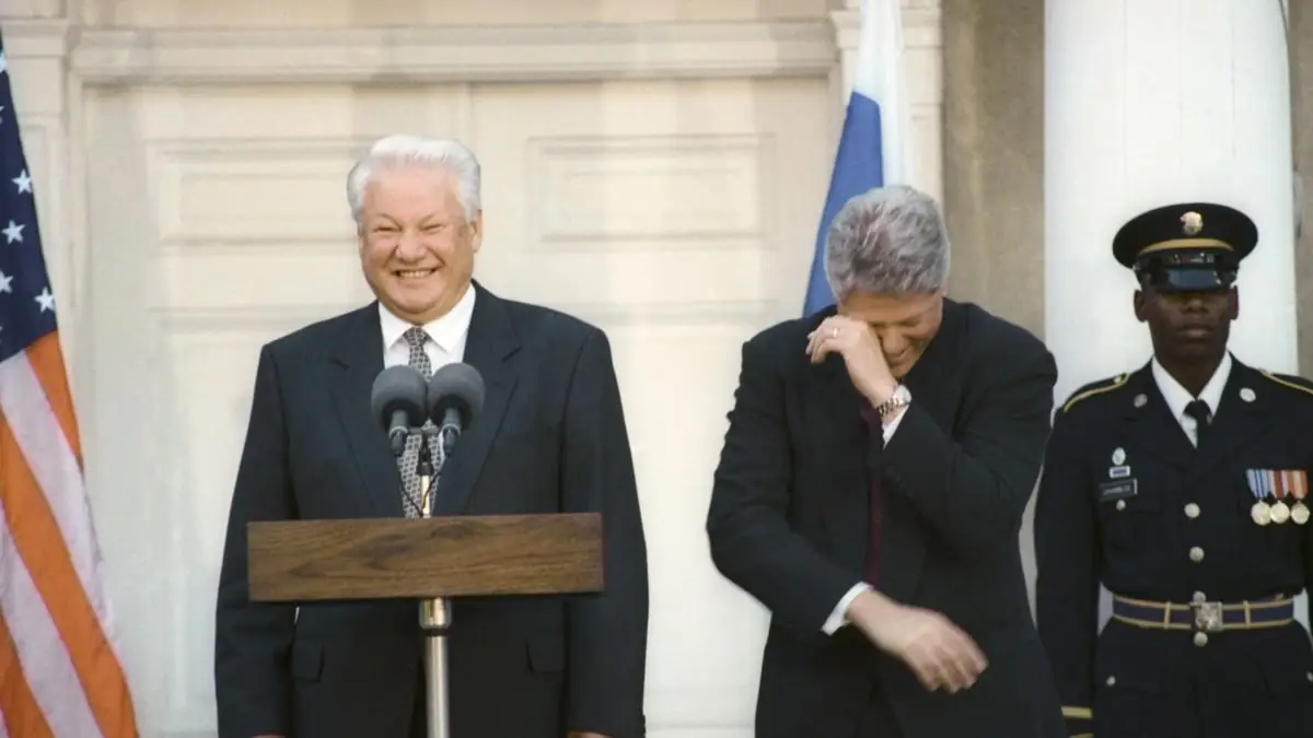 Билл Клинтон и Борис Ельцин, 24 октября 1995