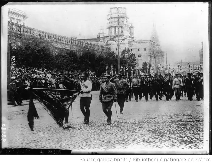 Парад на Красной площади, Москва, 1921 год