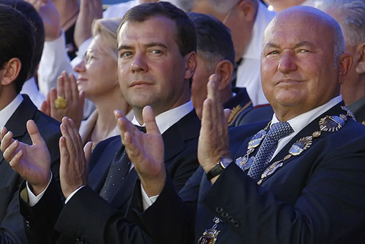 Дмитрий Медведев и Юрий Лужков.День города Москвы, 7 сентября 2008 года