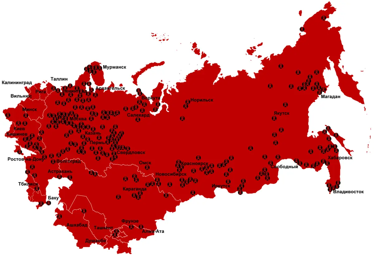 Интегральная карта лагерей системы ГУЛАГ, существовавших с 1923 по 1967 год, на основании данных правозащитного общества…
