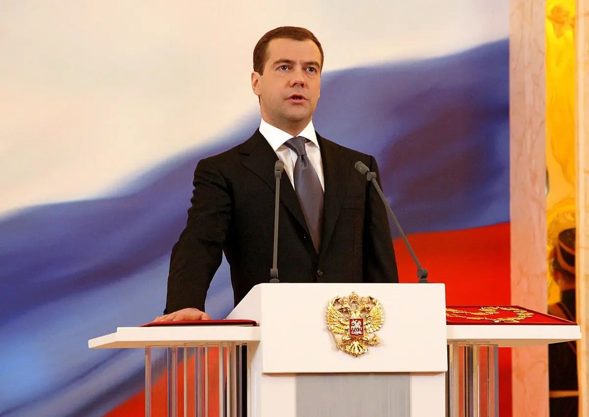 Инаугурация Д. Медведева на пост президента Российской Федерации