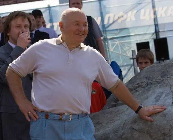 Юрий Лужков в неформальной обстановке, 19 мая 2007