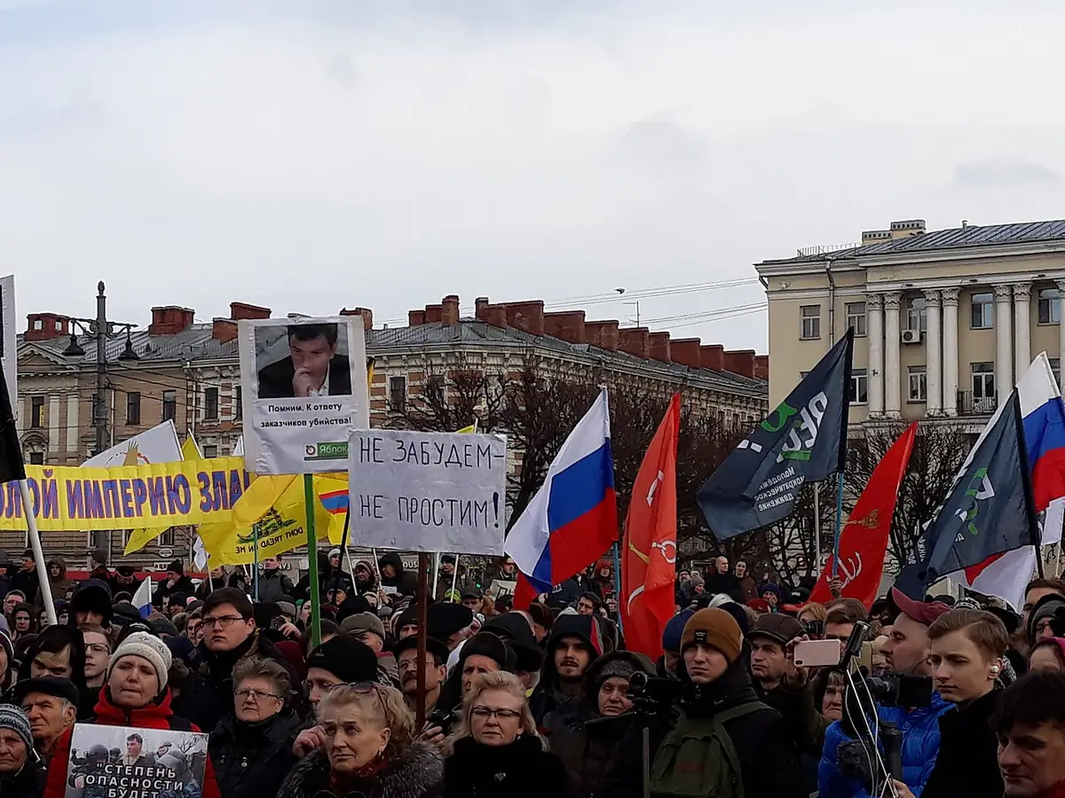 Марш памяти Бориса Немцова 24 февраля 2019 года, Санкт-Петербург