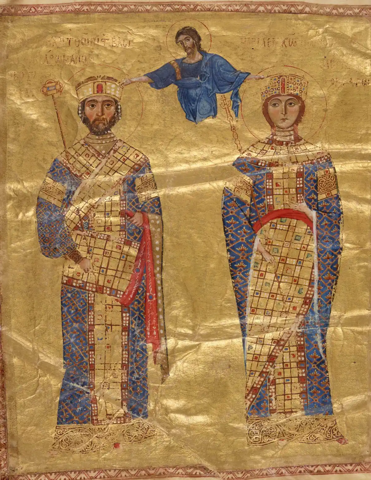 Благословляемые Иисусом Христом Никифор III Вотаниат и Мария Аланская (Манускрипт XI века, Национальная библиотека Франции)