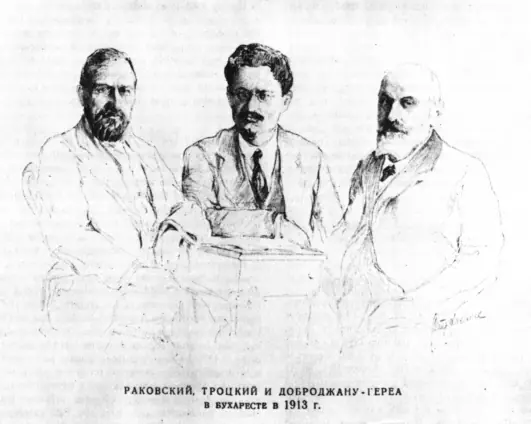 Л. Троцкий с Х. Раковским и К. Доброджану-Геря в Бухаресте, 1913 год
