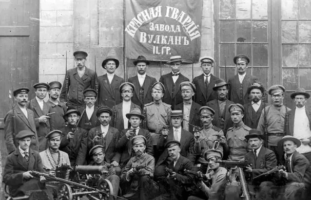 Красногвардейский отряд завода «Вулкан». 1917 год