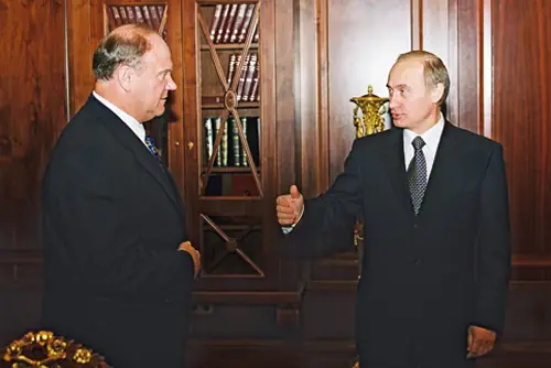 На встрече с Владимиром Путиным. 2000 год